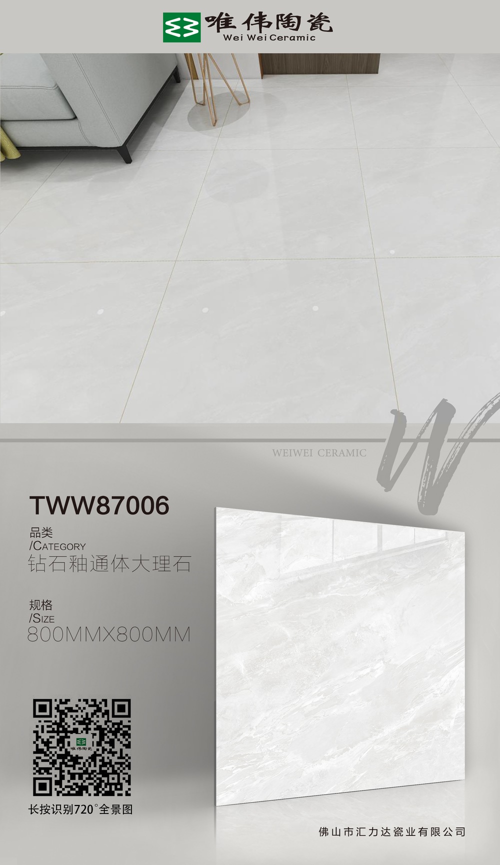TXD87006.jpg