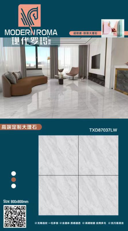 TXD87037LW.jpg