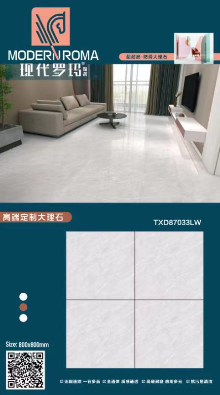 TXD87033LW.jpg
