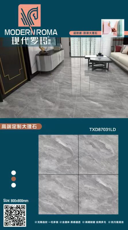 TXD87031LW.jpg