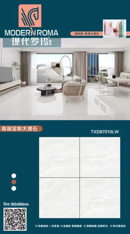 TXD87010LW.jpg