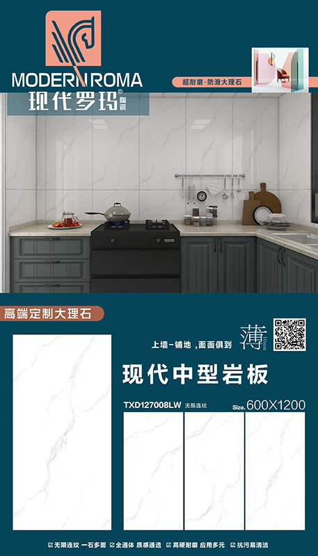 TXD127008LW.jpg