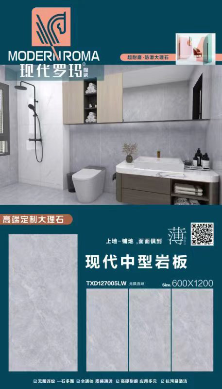 TXD127005LW.jpg