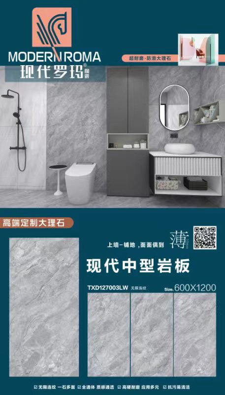 TXD127003LW.jpg