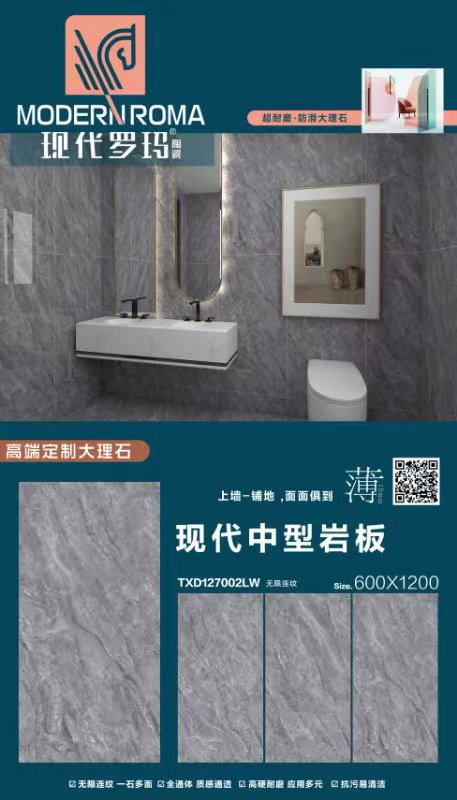 TXD127002LW.jpg